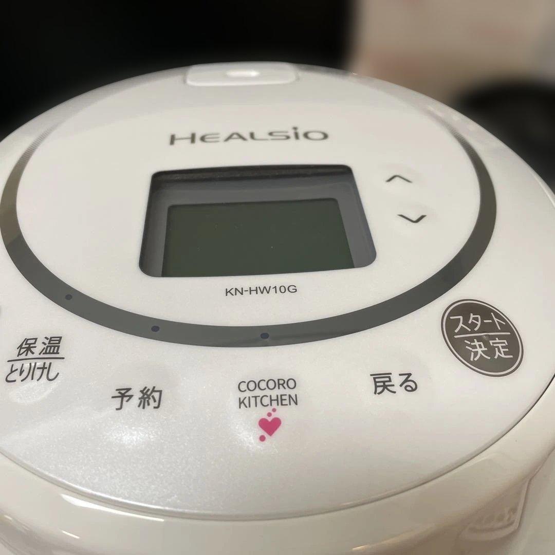 未使用　SHARP KN-HW10G-W ヘルシオ　ホットクック