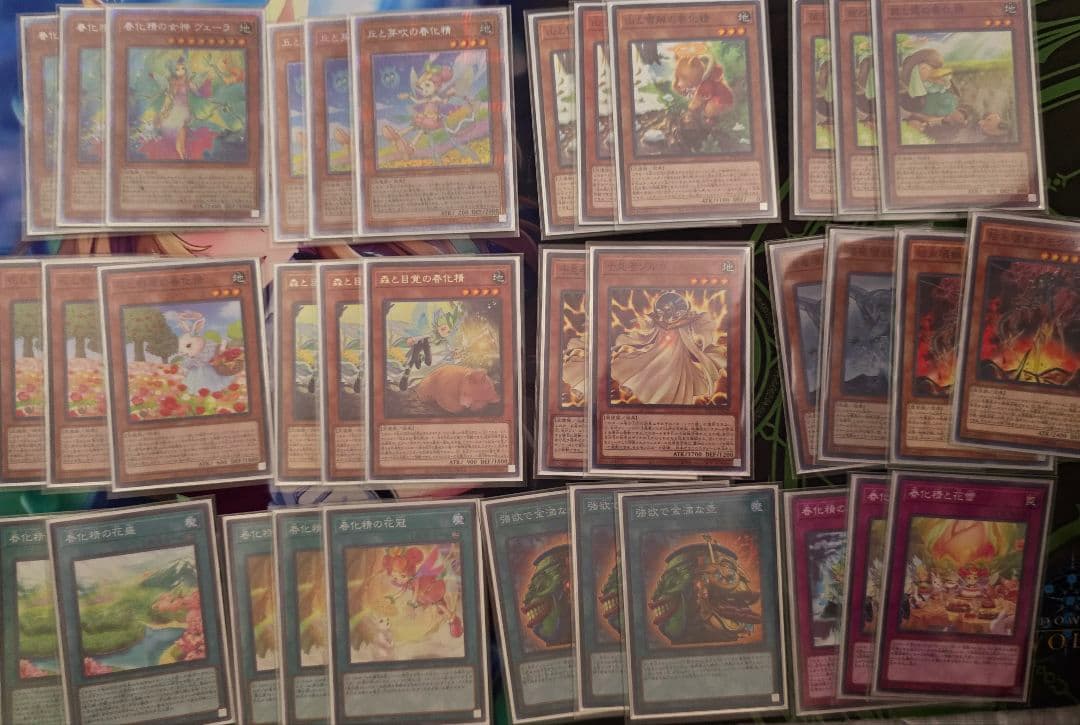 遊戯王OCG 春化精 デッキパーツ プリシク