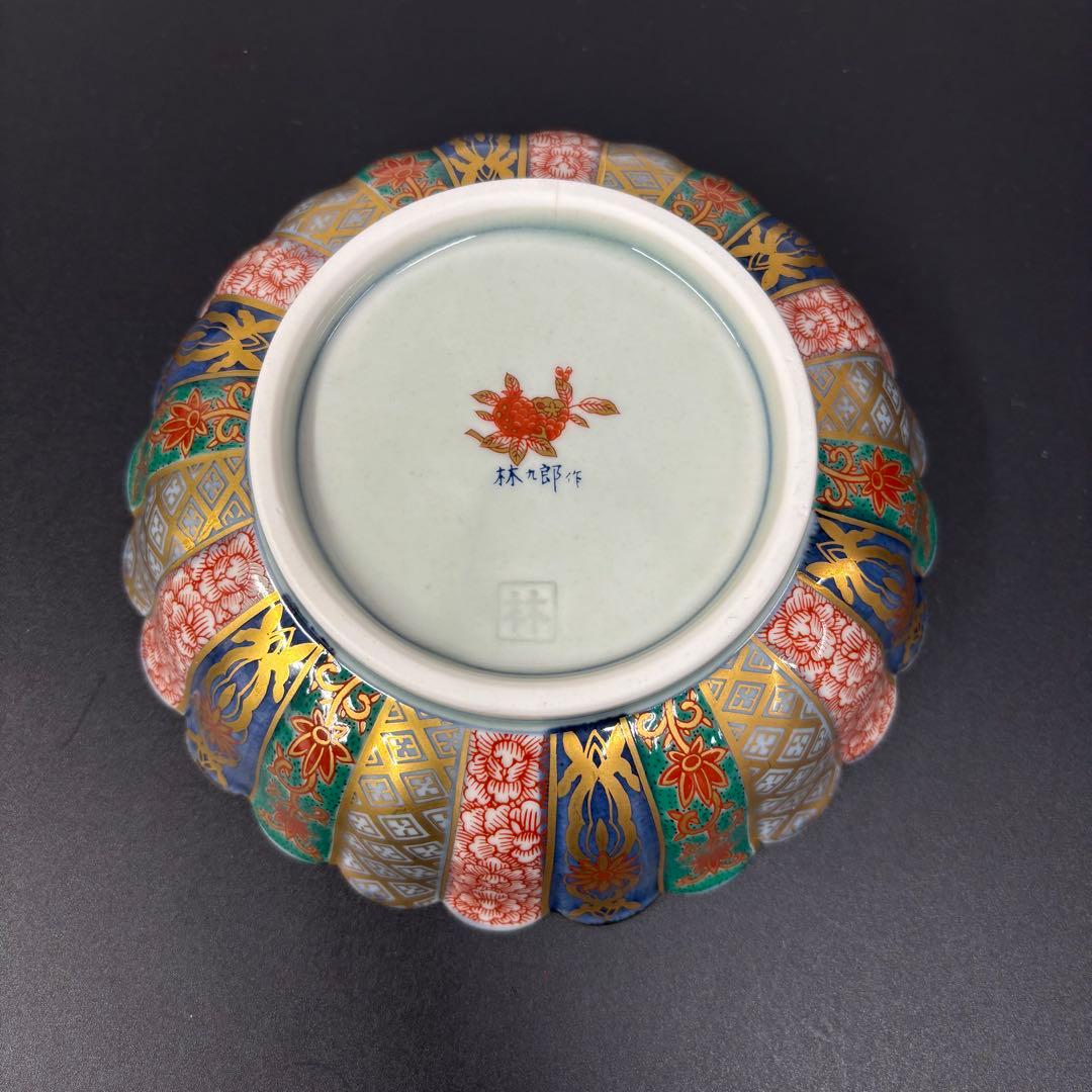 林九郎 作 有田焼 五皿