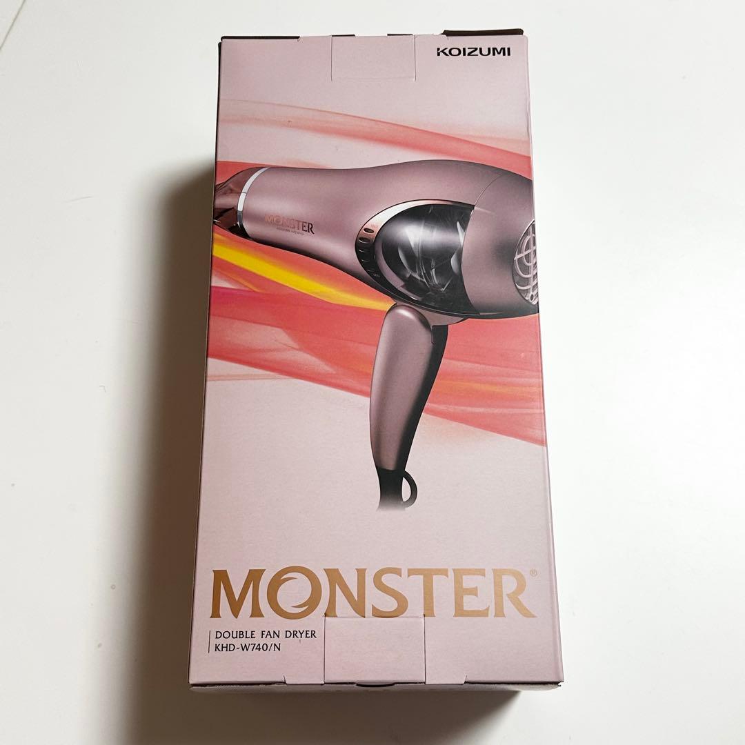KOIZUMI MONSTER ダブルファンドライヤー ピンクゴールド