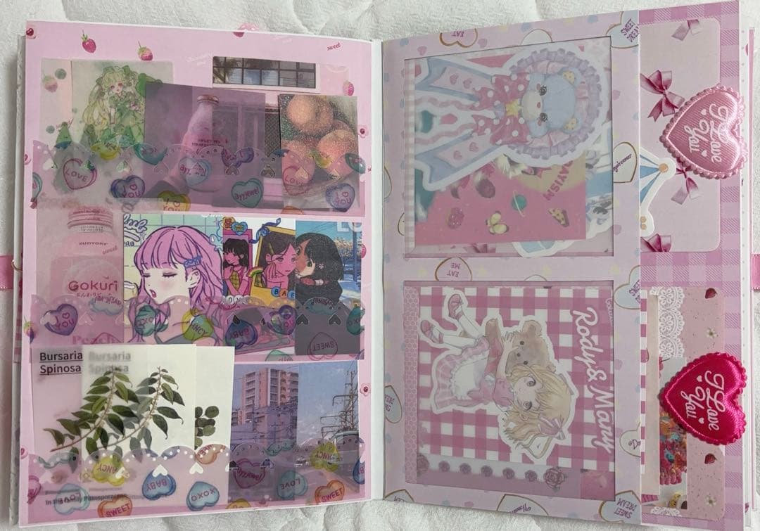 おすそ分けファイル 大量 豪華 ayyjewel TOY 可愛い♡♡ 9点セット
