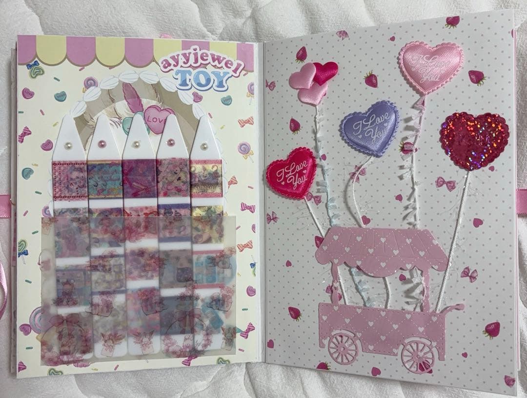 おすそ分けファイル 大量 豪華 ayyjewel TOY 可愛い♡♡ 9点セット