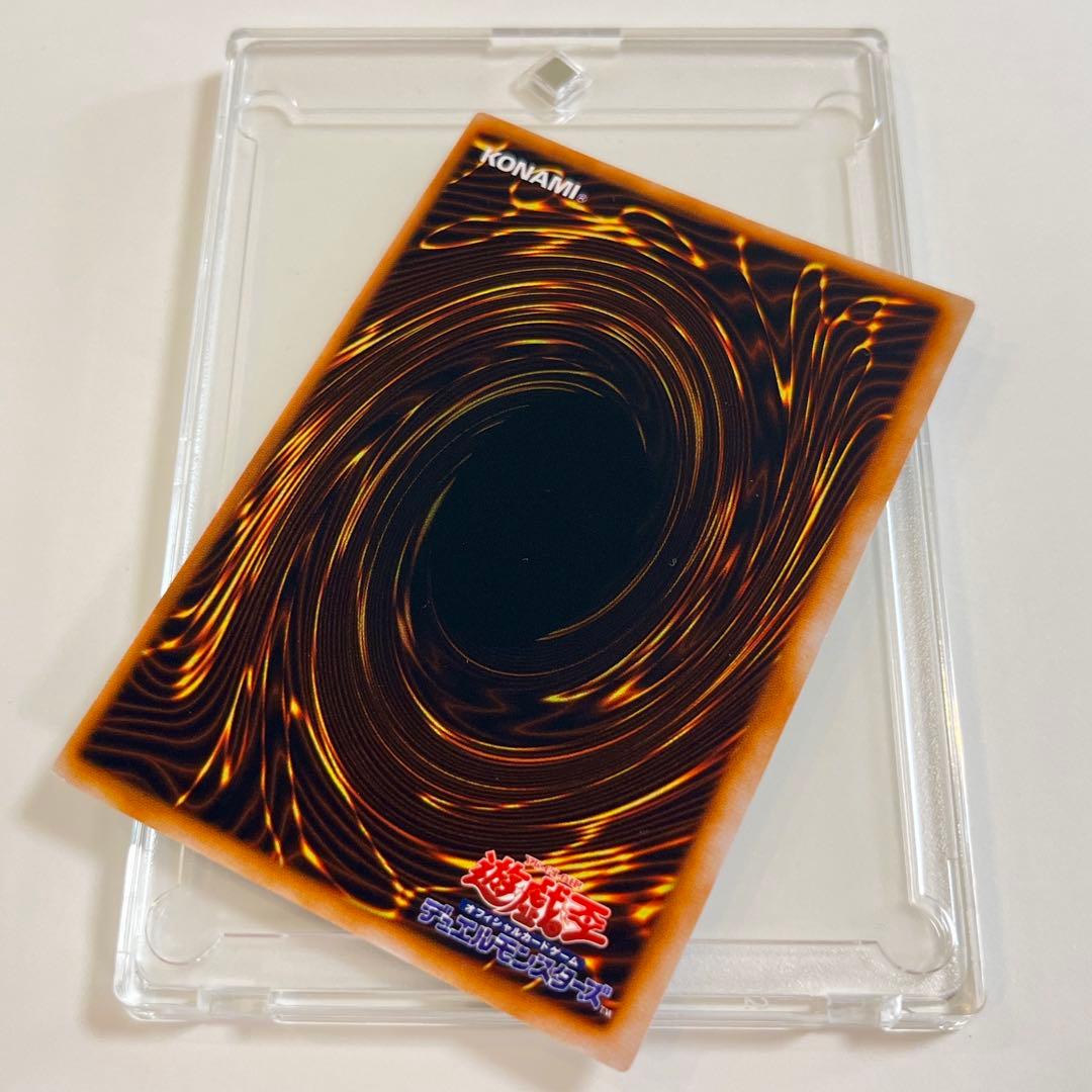 美品 遊戯王 ホーリーエルフ 初期