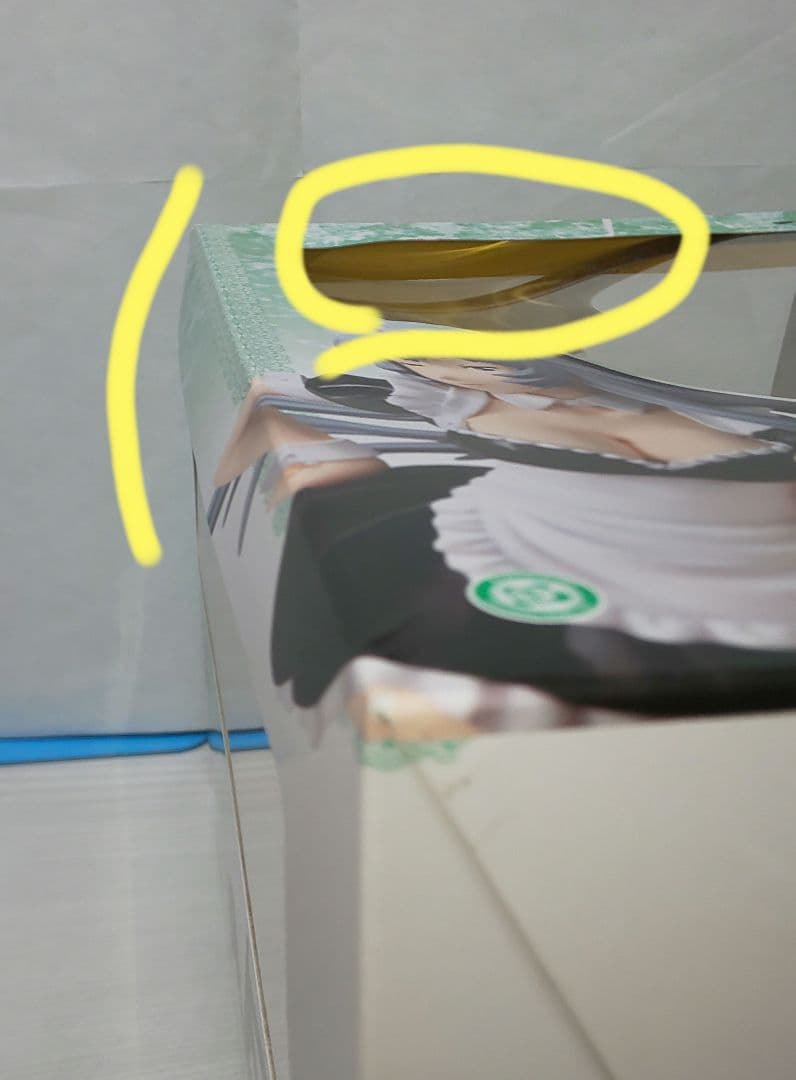 趙雲子龍 メイドVer 一騎当千XX フィギュア