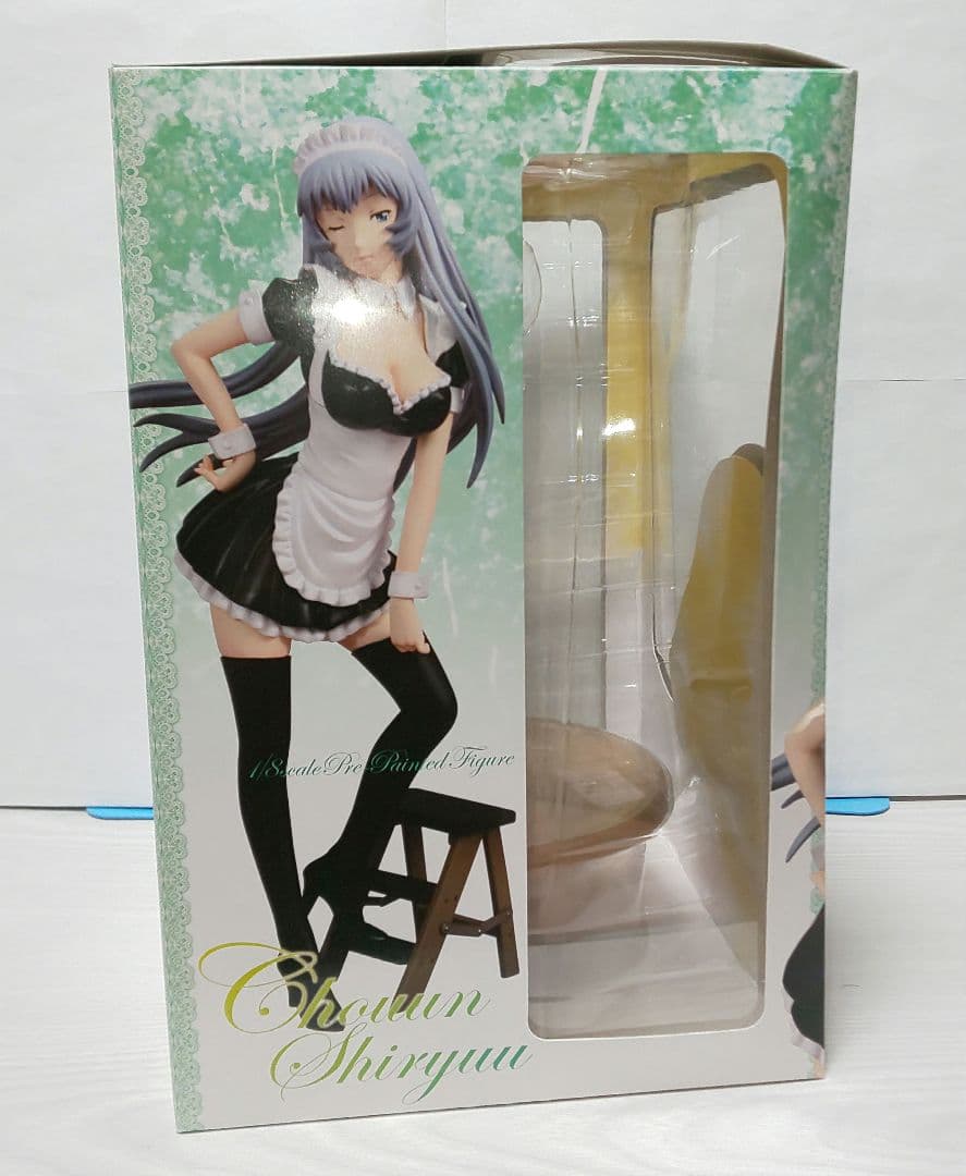 趙雲子龍 メイドVer 一騎当千XX フィギュア