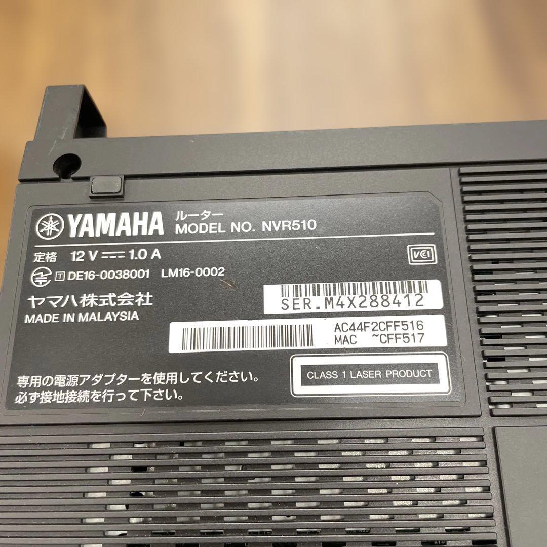 ume様11148 ヤマハ ギガ アクセス VoIP ルーター NVR510