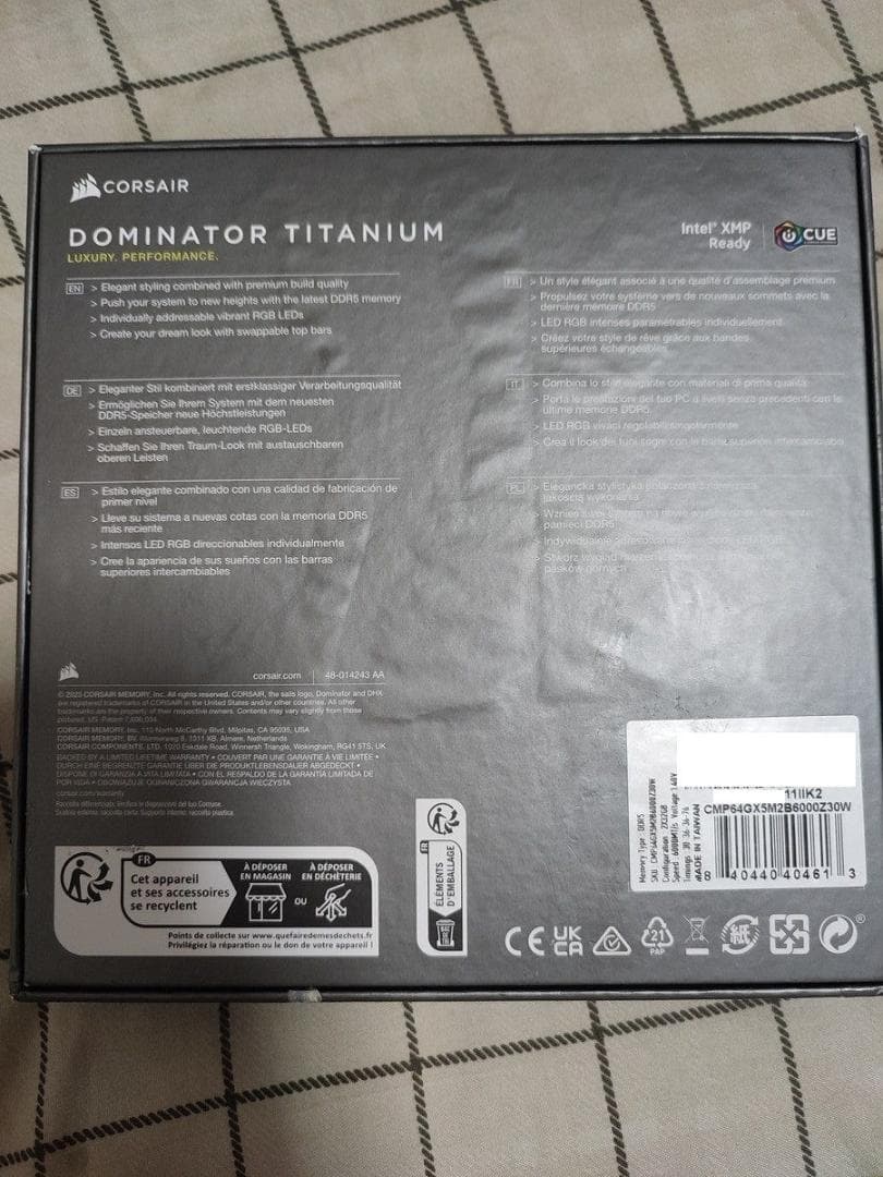 CORSAIR DDR5 CMP64GX5M2B6000Z30W　64GB