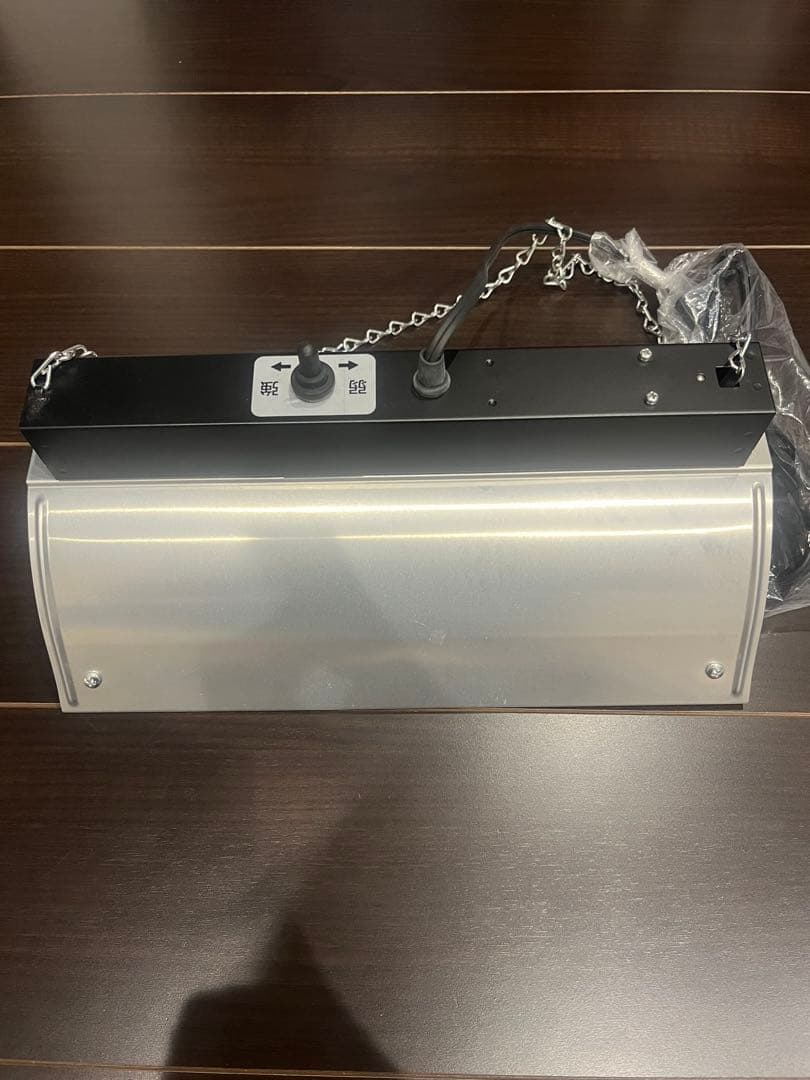 新品未使用品 Panasonic NK-RH12E 家庭用コルツヒーター