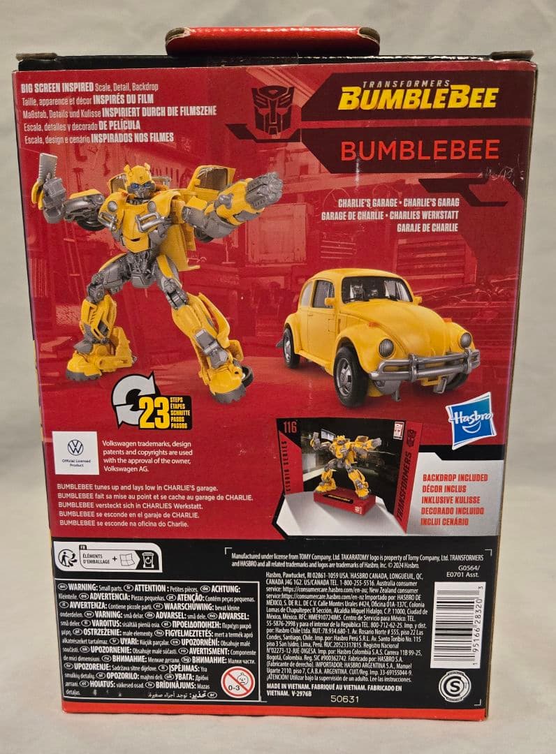 バンブルビー トランスフォーマー スタジオシリーズ 116 リニューアル版