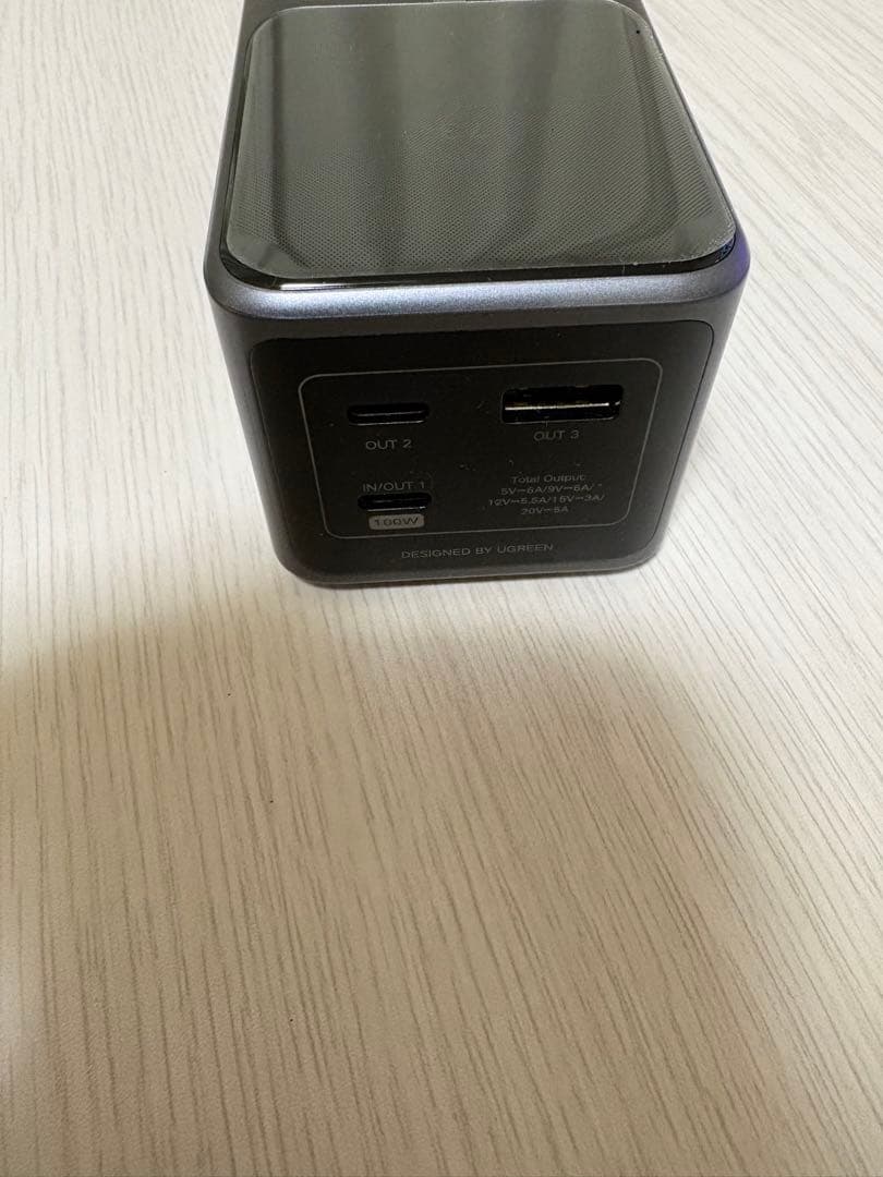 UGREEN モバイルバッテリー※ハードケース付