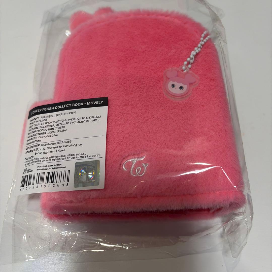 TWICE コレクトブック