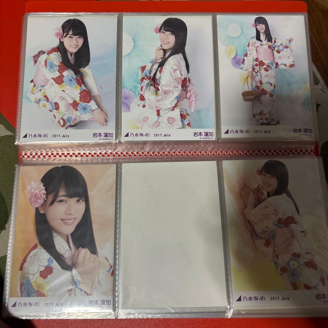 岩本蓮加2017生写真フルコンプ