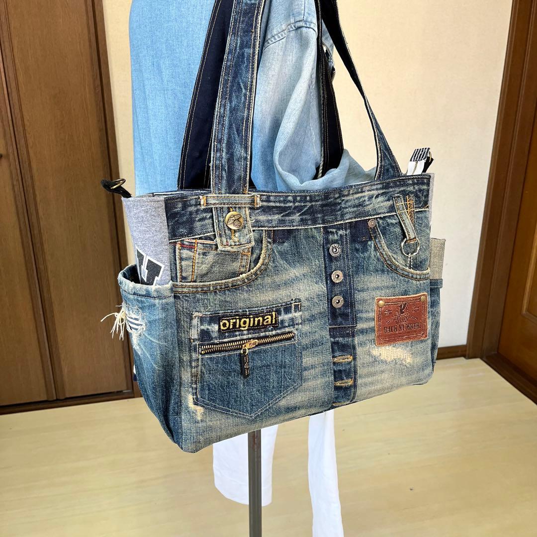 デニムリメイクバック　トートバッグ　旅行　ショルダー　大容量　ハンドメイド
