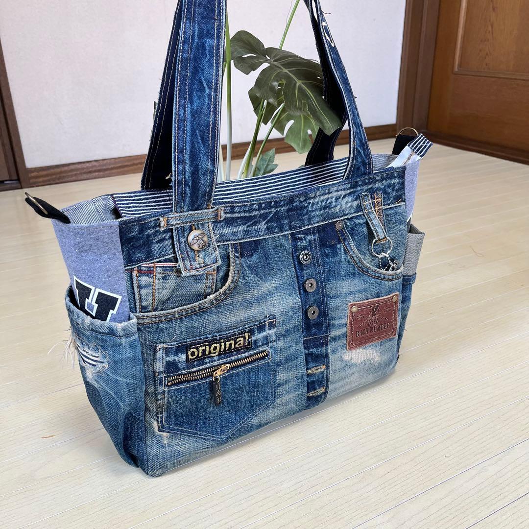デニムリメイクバック　トートバッグ　旅行　ショルダー　大容量　ハンドメイド