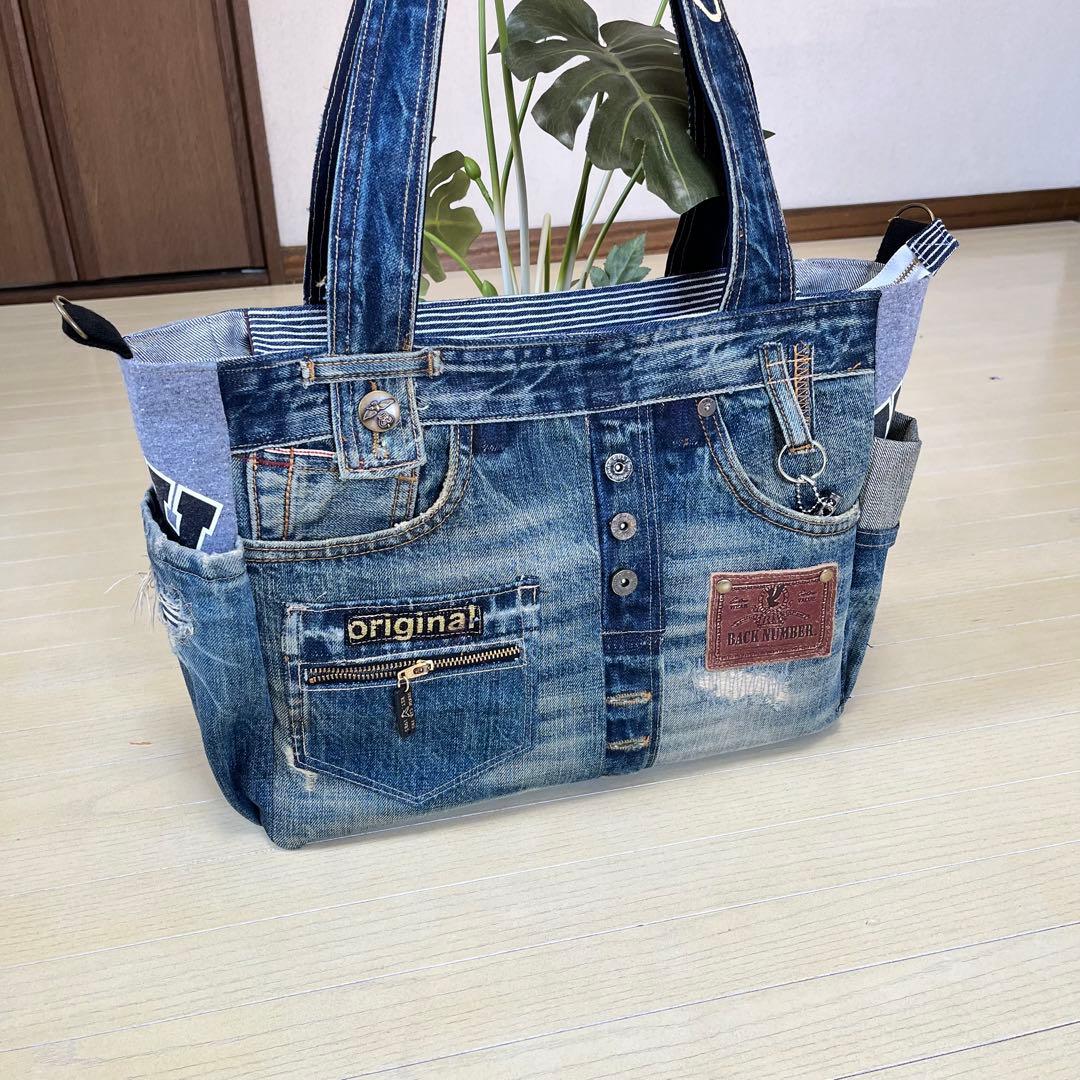デニムリメイクバック　トートバッグ　旅行　ショルダー　大容量　ハンドメイド