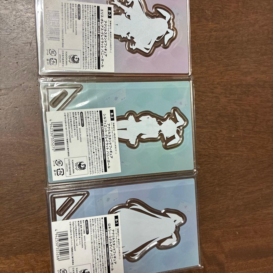 無職転生　バニーガールオンラインくじ　アクリルスタンド 3体セット