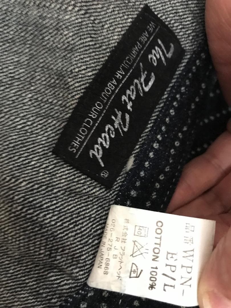 The FlatHead 久保田 腰巻デニムエプロン MADE IN JAPAN