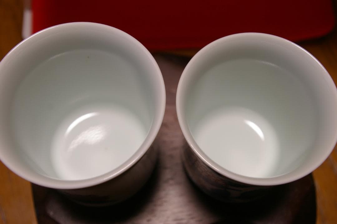 値下げ　今右衛門　錦 藤袴絵　組湯吞 蓋付 共箱付