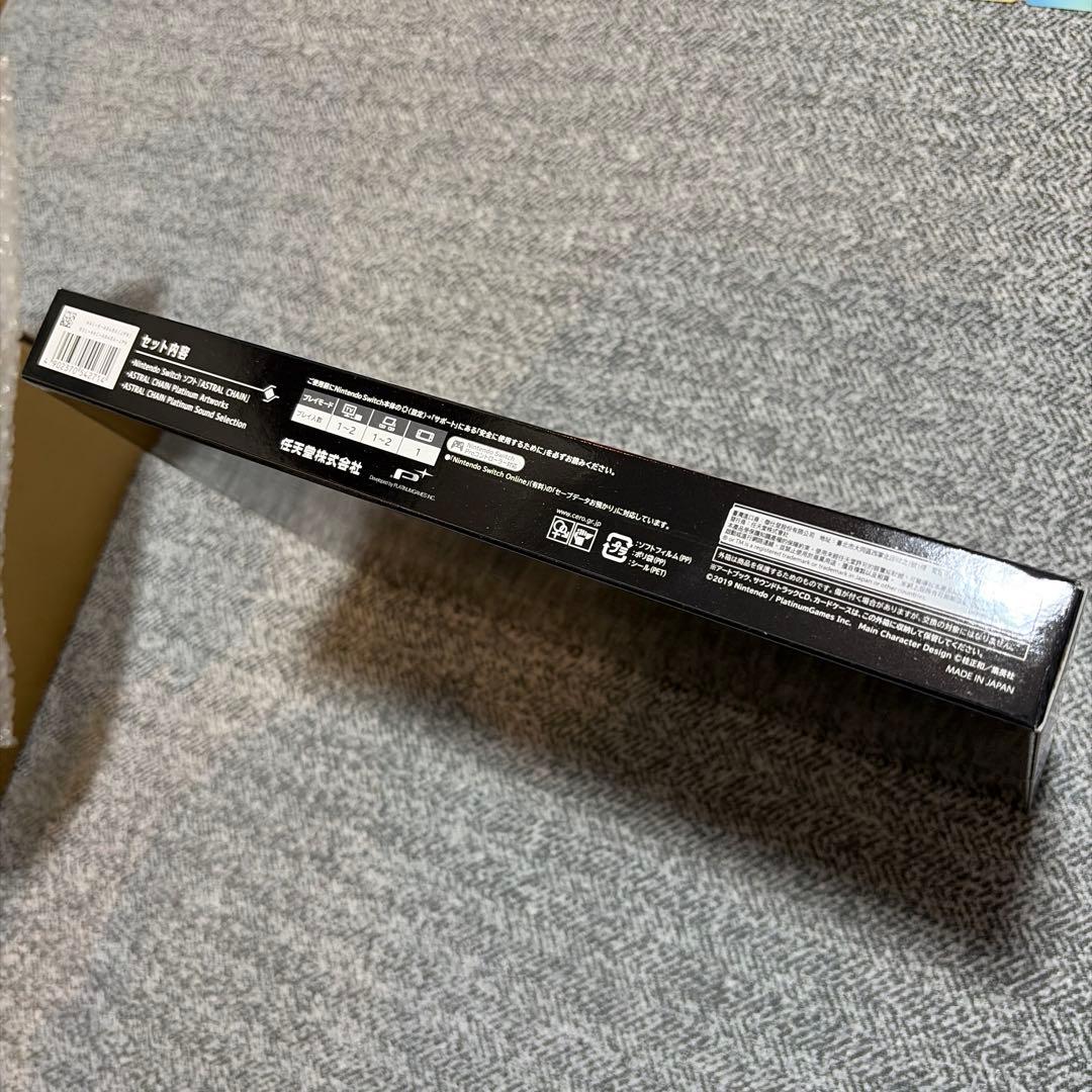 アストラルチェイン コレクターズエディション 特典のみ