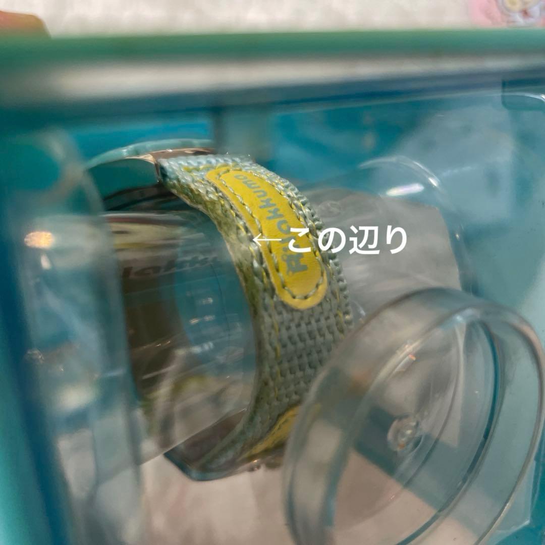 リラックマ コリラックマぬいぐるみ 腕時計のセット サンエックス 新品あり