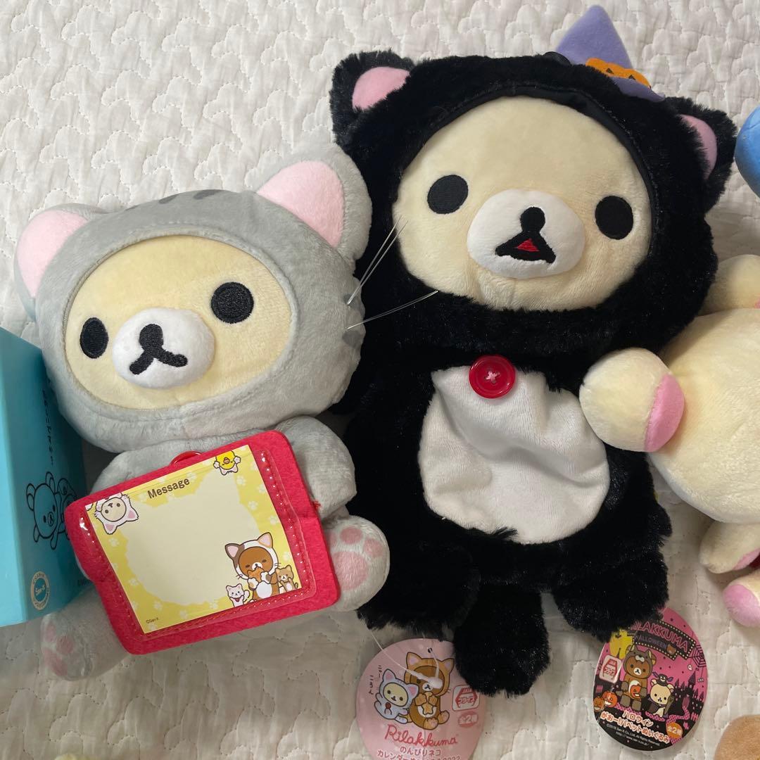 リラックマ コリラックマぬいぐるみ 腕時計のセット サンエックス 新品あり