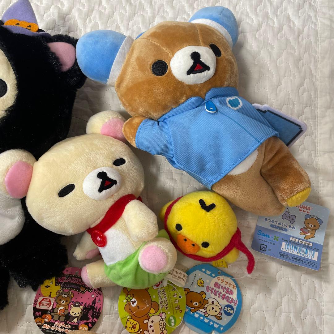 リラックマ コリラックマぬいぐるみ 腕時計のセット サンエックス 新品あり