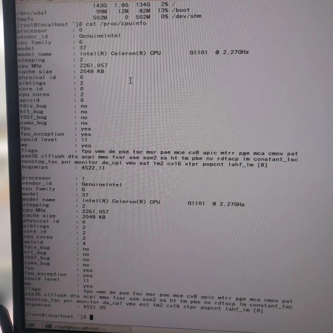 動作確認済み鼻毛鯖　NEC Express5800/110g ケーブル付属