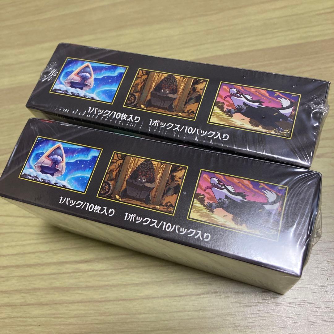 ポケモンカードゲーム MEGA ドリームex 2BOX 未開封シュリンク付き