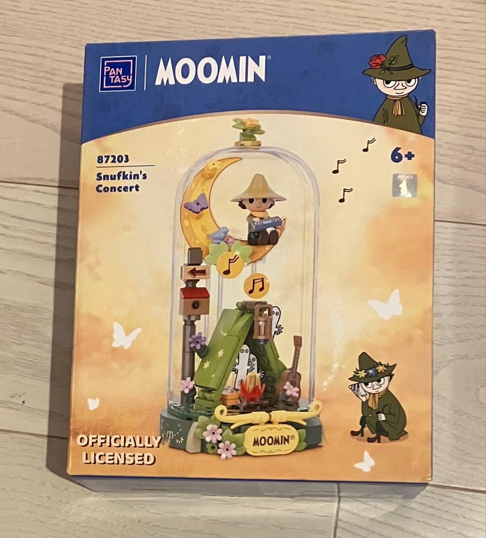 【新品】ムーミン PANTASY スモールドームフィギュア 3種類セット