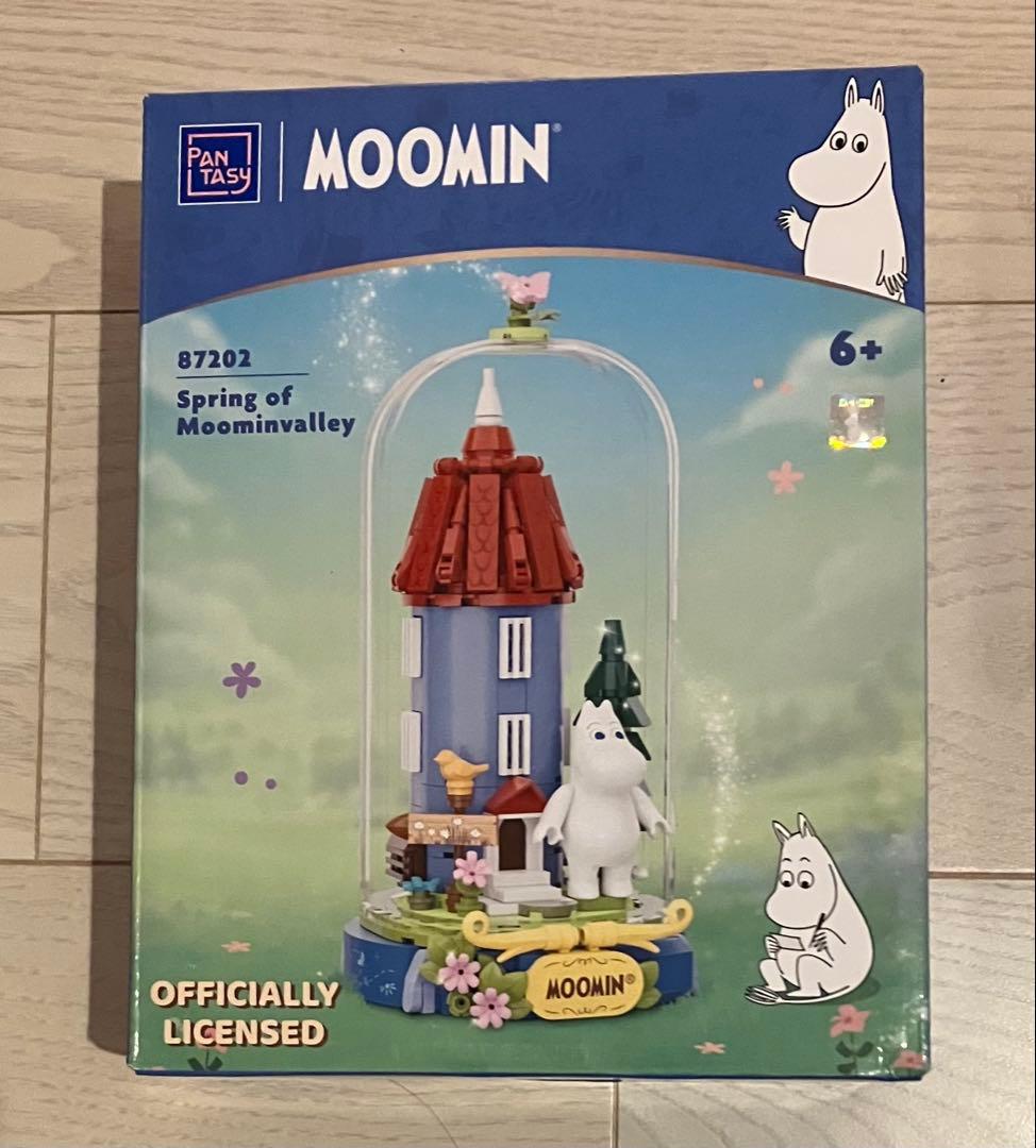 【新品】ムーミン PANTASY スモールドームフィギュア 3種類セット