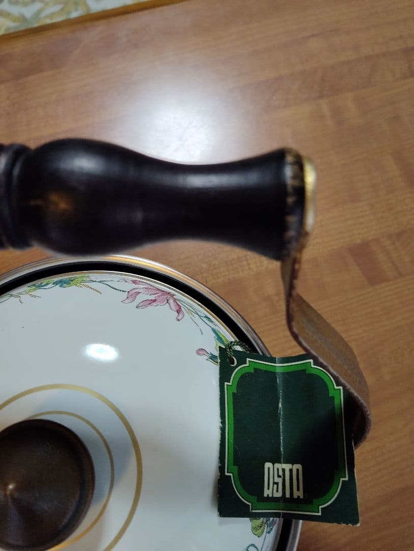 西ドイツ Fissler ASTA 花柄ケトル2個セット　フィスラー