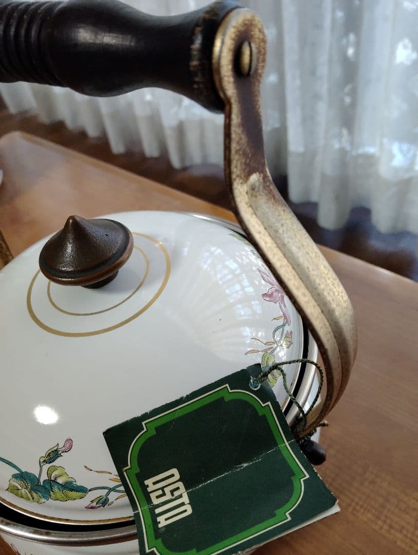 西ドイツ Fissler ASTA 花柄ケトル2個セット　フィスラー