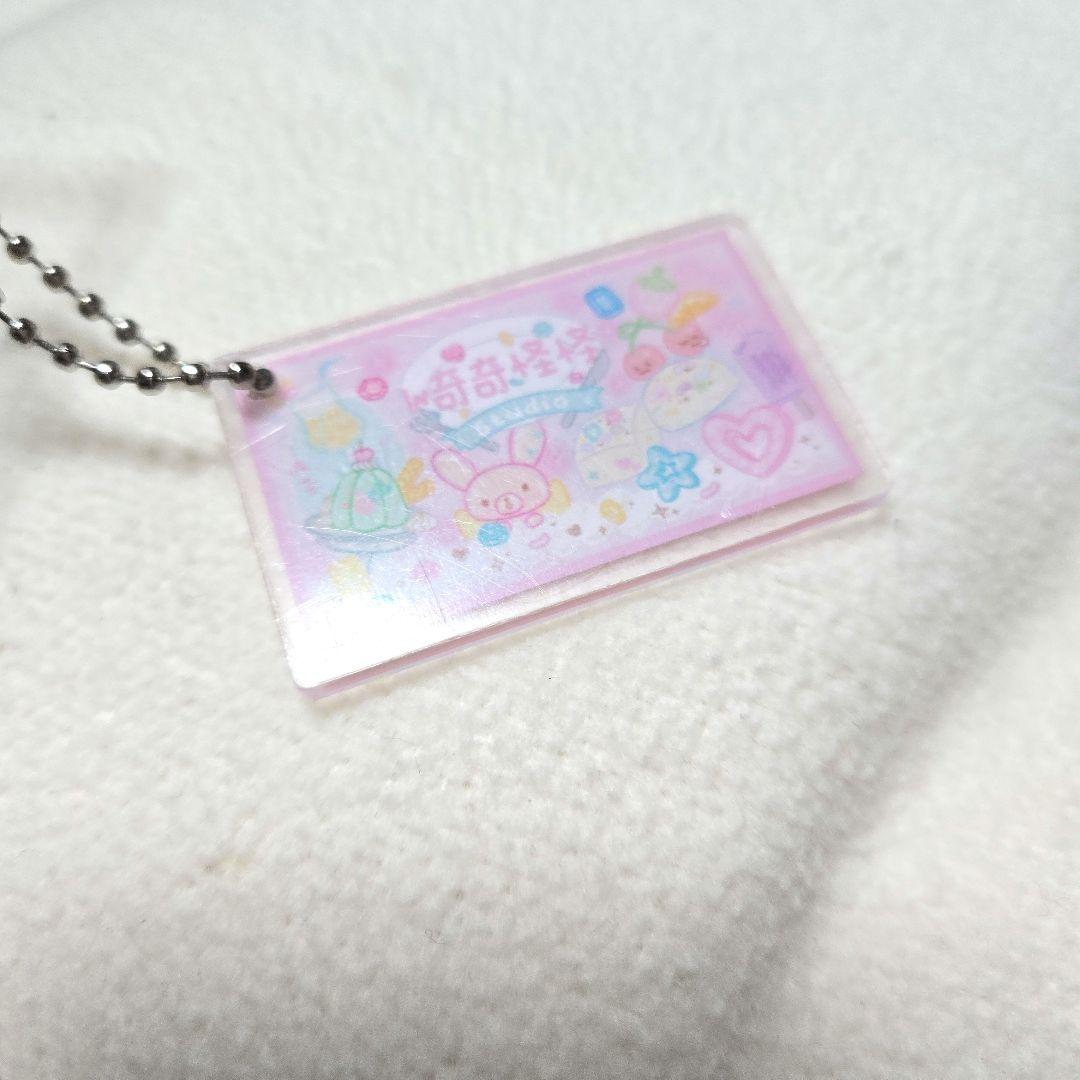 捏捏 w奇奇怪怪 スクイーズ 3点セット タバスクイーズ