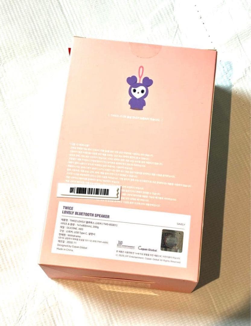 TWICE サナ　Bluetooth speaker ②