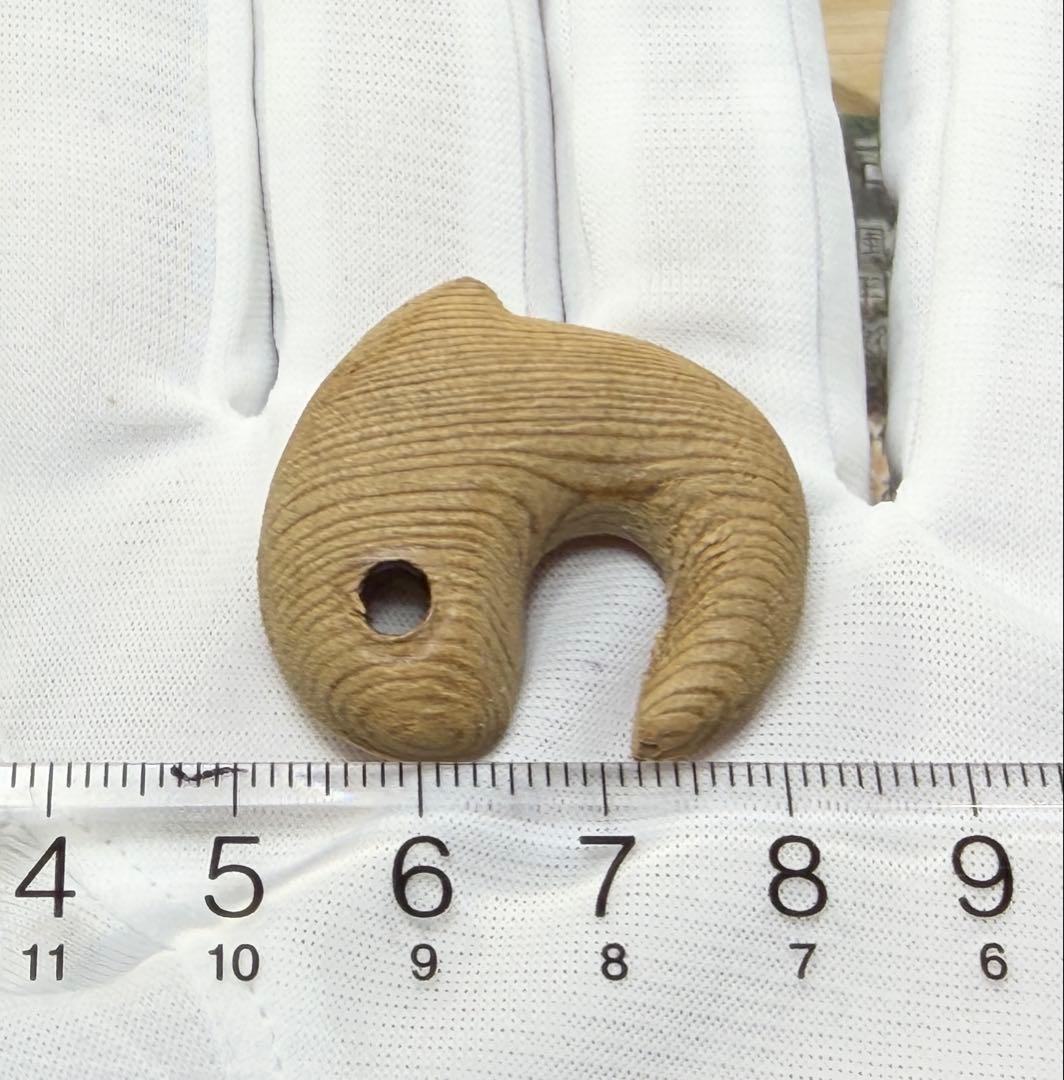 屋久杉(無垢)勾玉飛龍　精霊宿る天然木