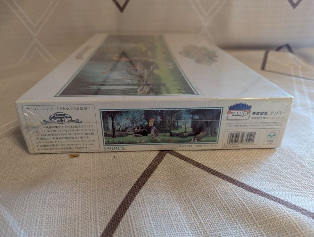 絶盤　PANORAMA 950ピース ジグソーパズル