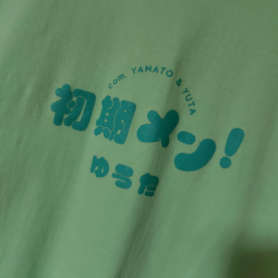 コムドット 初期メン 横浜アリーナ Tシャツ M