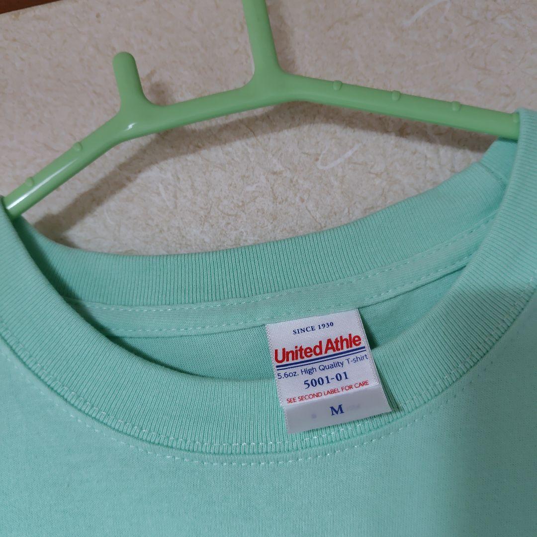 コムドット 初期メン 横浜アリーナ Tシャツ M