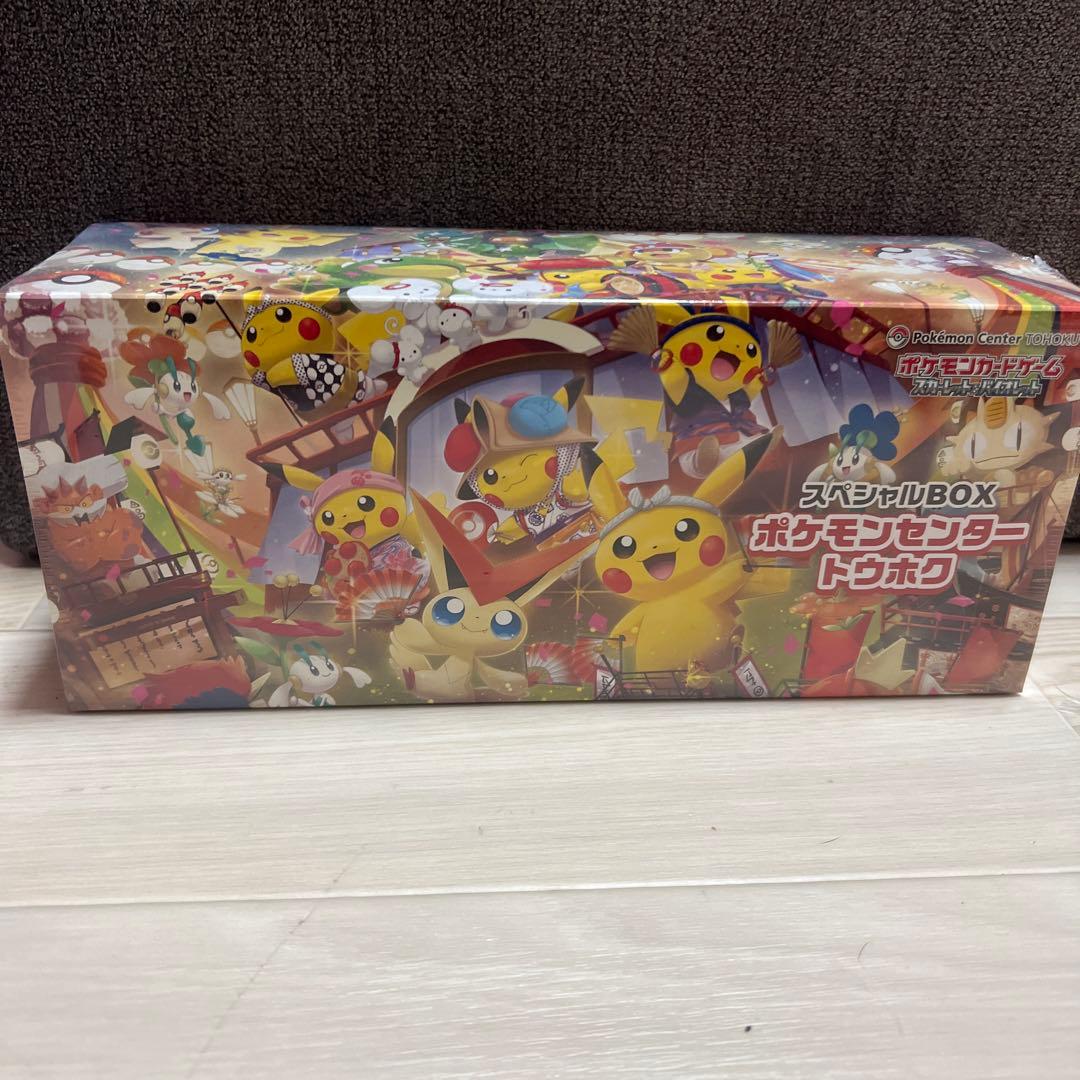ポケモンカード スペシャルBOX トウホク ヒロシマ フクオカ メガドリームex