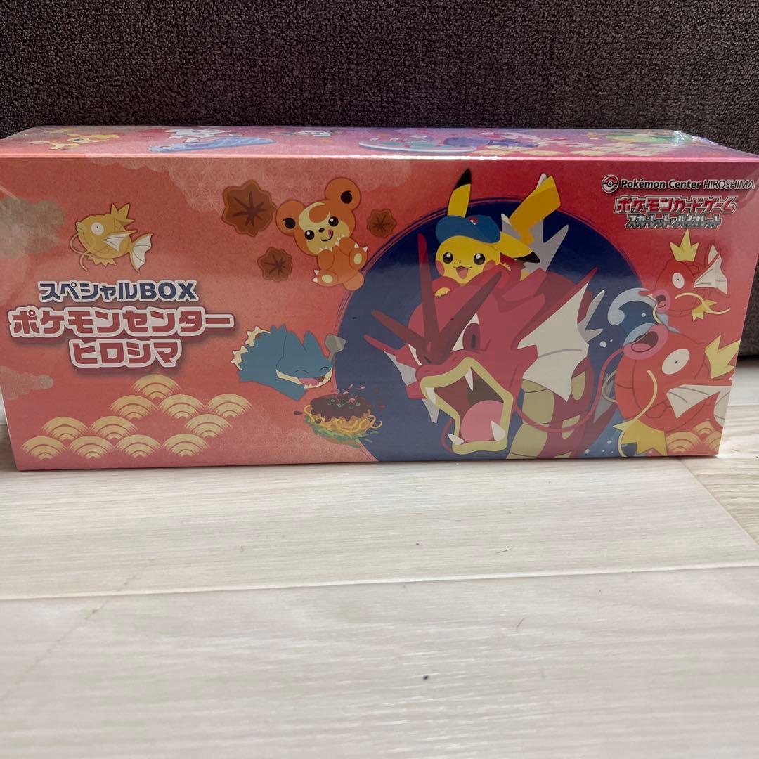 ポケモンカード スペシャルBOX トウホク ヒロシマ フクオカ メガドリームex