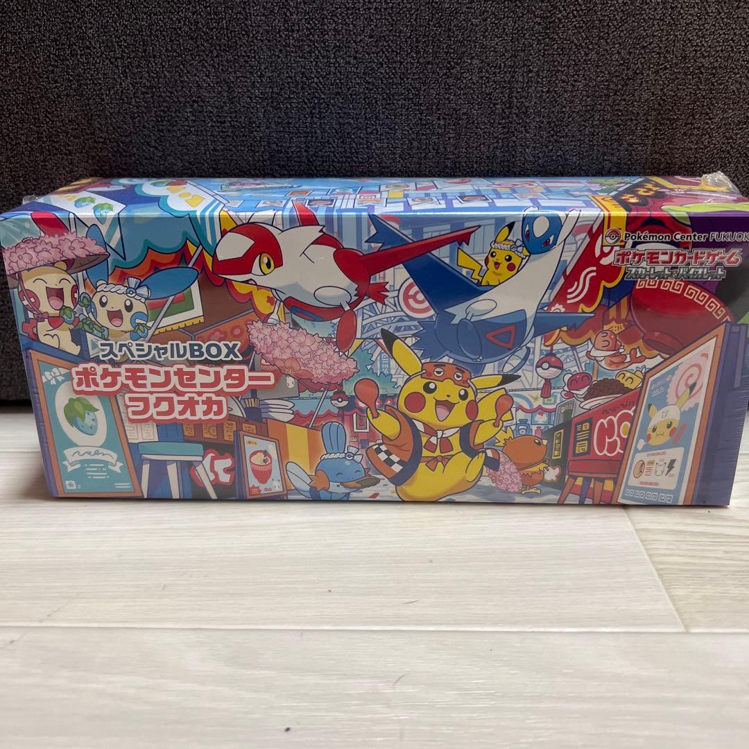 ポケモンカード スペシャルBOX トウホク ヒロシマ フクオカ メガドリームex