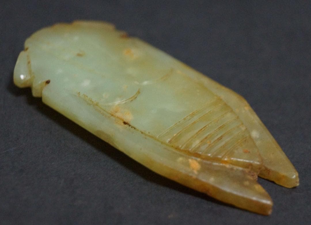 時代物 和田青白玉(ホータン) 細工彫り蝉 玉蝉佩 根付 緒締玉 提げ物 装飾品
