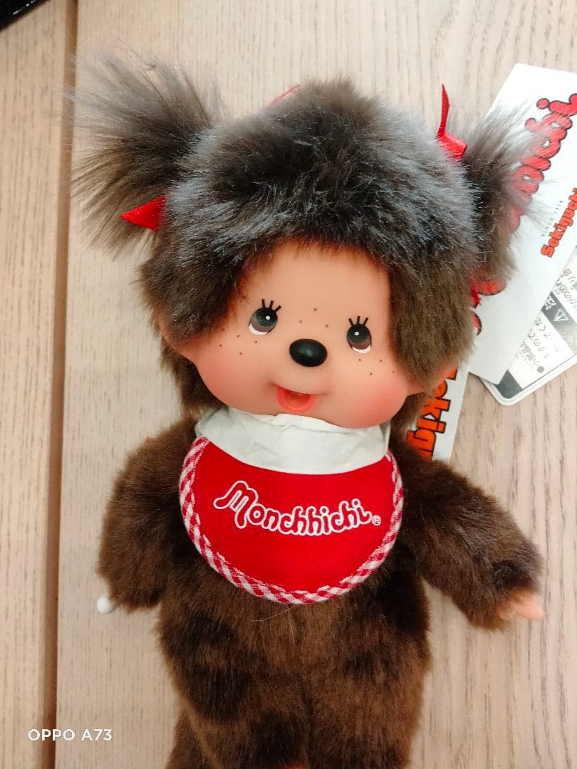 モンチッチスタンダードS 男の子ベージュ＆抹茶モンチッチS＆ツインテール