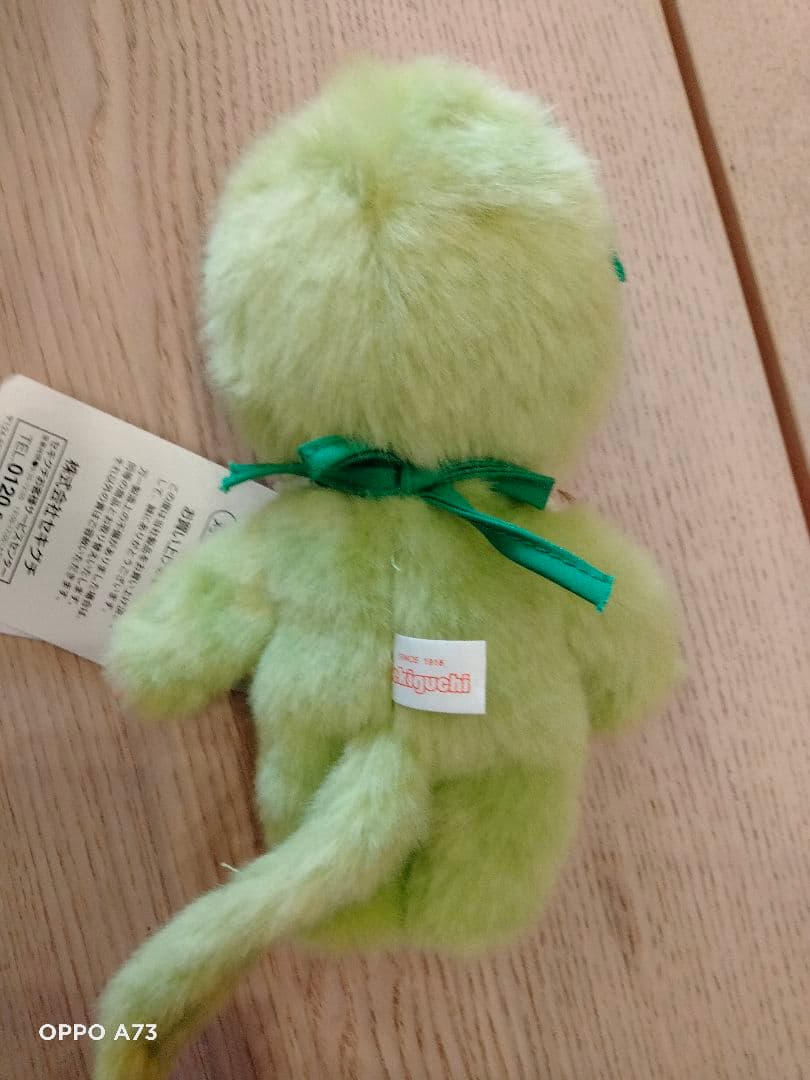 モンチッチスタンダードS 男の子ベージュ＆抹茶モンチッチS＆ツインテール