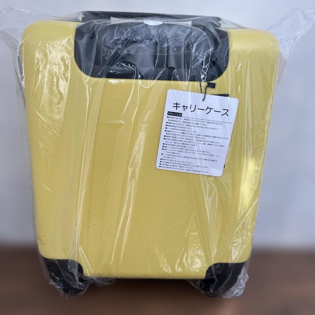ポムポムプリン キャリーケース イエロー
