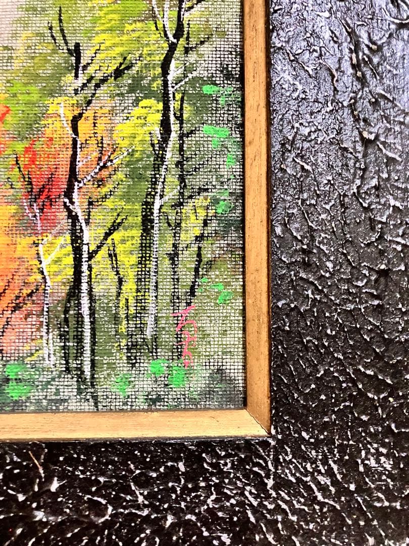 お値下げ風景画 滝の絵 アート 華厳 油絵 華厳の滝 額装 レトロ アンティーク