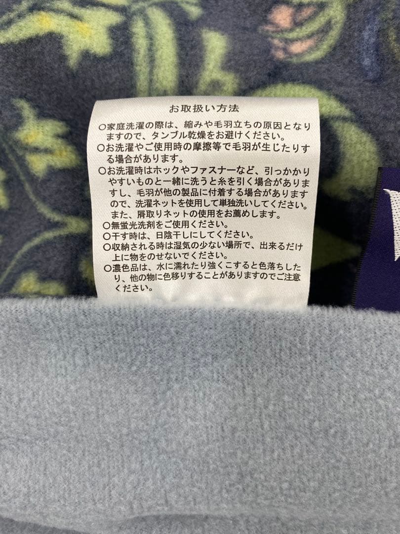 ロマンス　合繊肌掛けふとん・毛布タッチ・いちご泥棒・V &A・シングルサイズ