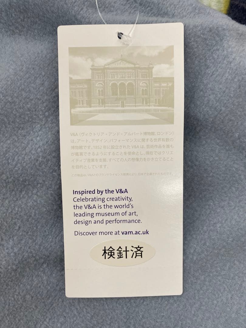 ロマンス　合繊肌掛けふとん・毛布タッチ・いちご泥棒・V &A・シングルサイズ