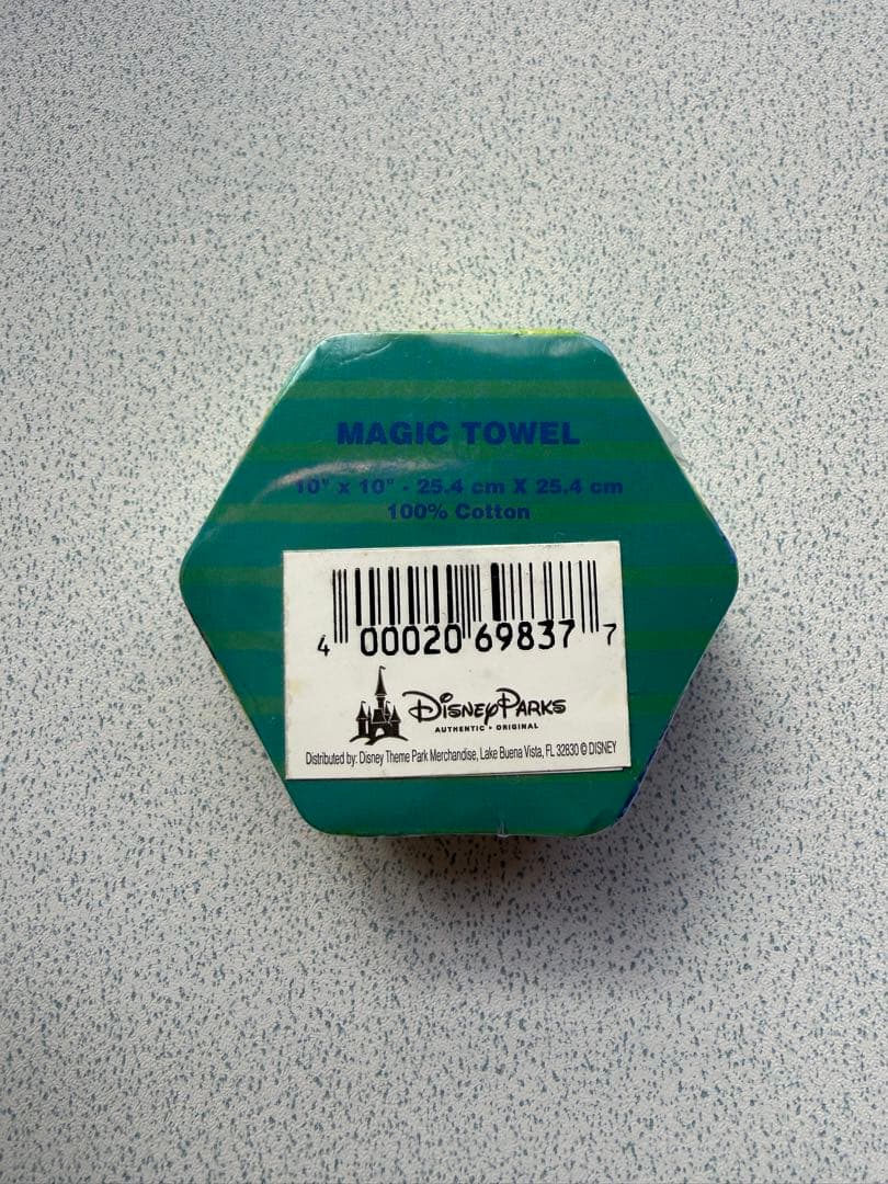 ディズニー オルメル リュック ぬいぐるみ 3点セット