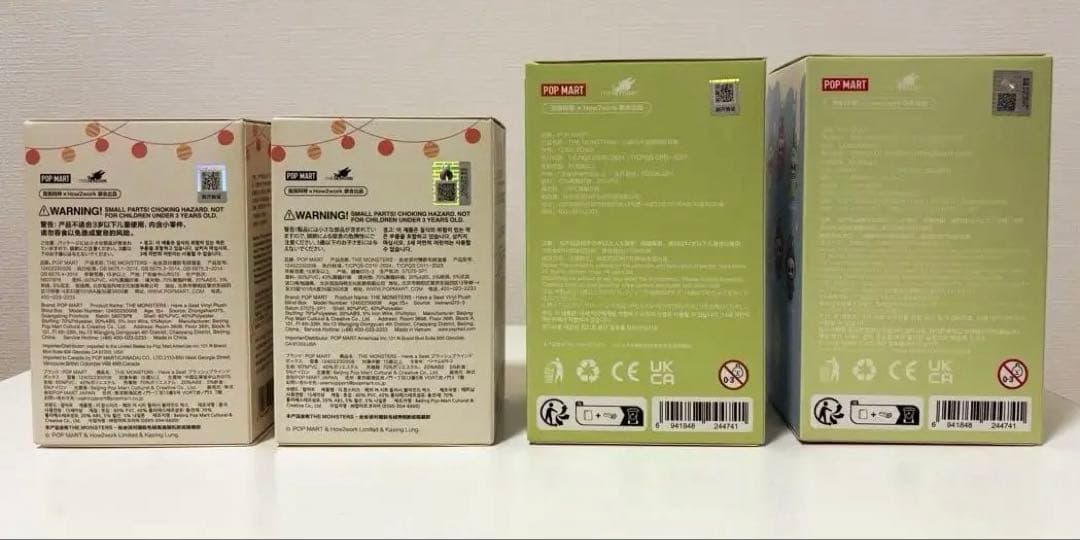 POP MART LABUBU 4個セット 新品未開封 正規品